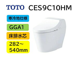 ndl 2025/8/1VyCES9C10HMzTOTO g[g[ EHVbg ̌^֊ GGA1 CES9C10HM frc 282`540mm uԎ CES9415HM̌pi kCEyї͕ʓr [J[