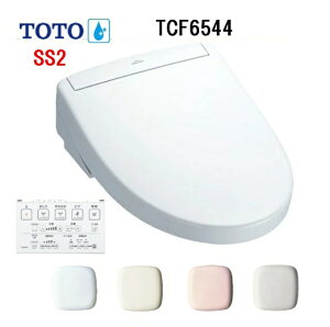 SS2 yTCF6544zTOTO EHVbg o[֊^Cv ЁElƎI kCyї́Aʓr܂B