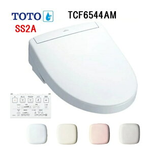 SS2AyTCF6544AMzTOTO EHVbg I[g ֊^Cv i`֊p@Eʃo[jЁElƎI kCyї́Aʓr܂B