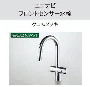 yGRirtgZT[ zpi\jbN JUA08FPSWDA pi\jbN PANASONIC 100Vdgp ߐ[h ndlL ^b`X Ќll kCEE͕ʓrL