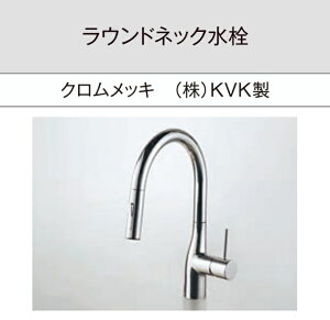 �y���E���h�l�b�N���� �z�p�i�\�j�b�N JUAKM6061EP PANASONIC �G�R�J�`�b�g���� �V�����[�w�b�h�����o�� ����n�d�l�L�� �N�������b�L ��Ќl��l���� �k�C���E����E�����͕ʓr�����L