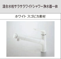 楽天市場】06fwsnebの通販