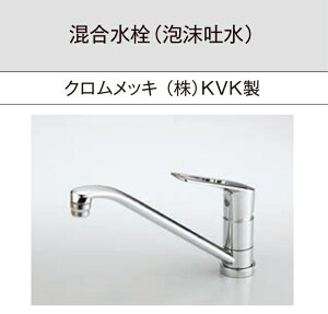 �y���������z�p�i�\�j�b�N JUAKM5111TEPC PANASONIC ����n�d�l�L �N�������b�L �G�R�J�`�b�g�L ��Ќl��l���� �k�C���E����E�����͕ʓr�����L