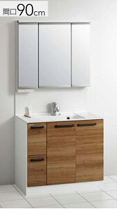 Nibv rakutowa Ng W90×s53×190cm X3ʋLED o^Cv V[tVOo[ ʃhbT[ Ԍ90m A_[plt [J[ւɂĂ̂