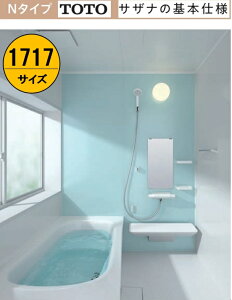 y1717TCY zN^Cv TOTO VXeoX TUiHTV1717UNX6 sazana ˌp {Zbgi1,063,700~ y[W̑͋zɊ܂܂Ă܂ IvVΉ ql]v𖳗ō쐬