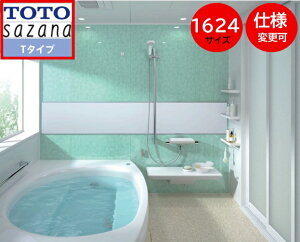 TOTO VXeoX TUiy1624TCY zT^Cv HTV1624UTX6 sazana ˌp ^ 1.5؃TCY ͕ʓr jbgoX C tH[  IvVΉ Zbgvׁ͈̈Aql