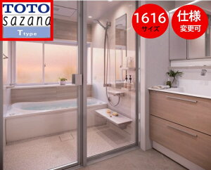 TOTO VXeoX TUi y1616TCY zT^Cv HTV1616UTX6 sazana ˌp 1؃TCY jbgoX C tH[  IvVΉ Zbgvׁ͈̈Aql]v