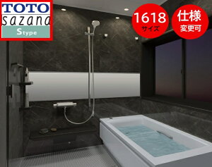 TOTO VXeoX TUiy1618TCYz S^Cv HTV1618USX6 sazana ˌp [^[W[1؃TCY jbgoX C tH[  IvVΉ Zbgvׁ͈̈Aql