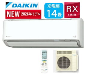 2026�N���f��14���p�yS406ATRP-W�zAN406ARP�����i �_�C�L�� �G�A�R���_�C�L�� DAIKIN RX�V���[�Y ���邳��X�V���[�Y ���� ���� �\�� ���C�@�\���� �����Ƃ���� �����d��200V 20A ��ЁE�l���Ǝ�l