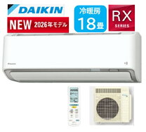 楽天市場】an56trp-wの通販