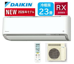 2026�N���f��23���p�yS716ATRP-W�zAN716ARP�����i �_�C�L�� �G�A�R���_�C�L�� DAIKIN RX�V���[�Y ���邳��X�V���[�Y ���� ���� �\�� ���C�@�\���� �����Ƃ���� �����d��200V 20A ��ЁE�l���Ǝ�l