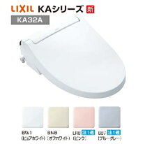 楽天市場】inax シャワートイレ cw－ka23の通販