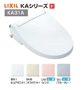 �yCW-KA31AQA�zLIXIL ���N�V�� �V�����[�g�C�� KA31�O���[�h CW-KA31AQA �t���I�[�g������� �����֊�p ���[�J�[�����ւɂĂ̂��͂� �k�C���E����y�ї����͕ʓr����������܂� ���i��CW-KA31QA