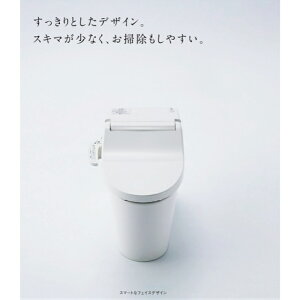 パナソニック 便座 トイレ 便器 通販 価格比較 価格 Com