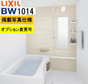 BW1014TCYyBW-1014LBE+A+HBRLzLIXIL NV WZpjbgoX[ BWV[Y vNo BW03M ʐ^Zbg vύX [J[ւɂs@͍`~ RpNgA{H