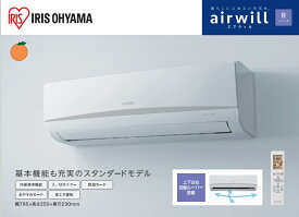楽天市場 エアコン10畳用の通販 楽天市場 エアコン10畳用の通販