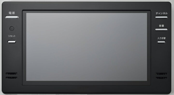 楽天市場】ツインバード TWINBIRD 浴室テレビ VB-BB161B ブラック色 