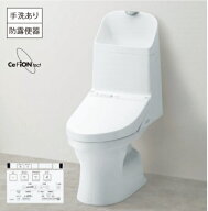 【CES9151】＃NW1 ホワイト色 TOTO トートー ウォシュレット一体型便器ZJ1 手洗有 床排水芯200mm 法人・…