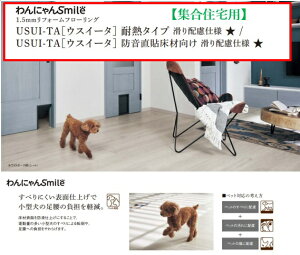 WZp^ϔM^Cv^zdlyXKERSJPz EXC[^ ϔM pi\jbN h\1.5mm J[IL h\pڒ܃Zbg ̖h\tAɏ\\ȃtH[t