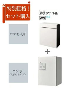 �mCTC5000RWS�n�p�i�\�j�b�N ��z�{�b�N�X �p�P��+�R���{�o�����[�Z�b�g ����z���C�g�F �y�p�P������O�o���z�y�R���{�O����O�o���z �k�C���E����E�����͕ʓr�����L