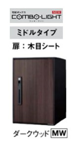 mCTNK6020RMWnpi\jbN tpz{bNX R{Cg ~hTCY J[ MW _[NEbh O Oo EJ^Cv yʉƌS˔R{Cg kCE