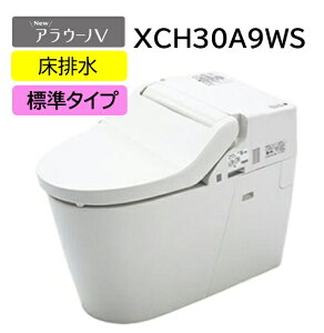 yXCH30A9WSzPanasonic pi\jbN AE[mV GRm~[^Cv XCH30A9WS gSN5^Cv  rc120/200mm@kCyї͕ʓr܂B