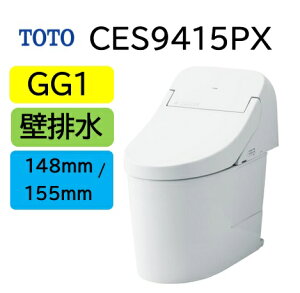yCES9415PXzTOTO g[g EHVbg ̌^ ֊ GG1 CES9415PX ǔrc148/155mm [J[ւɂĂ̂͂ kCEyї͕ʓr܂ [J[ւɂĂ̋K