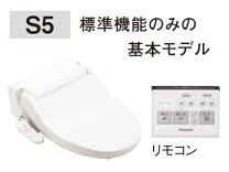 楽天市場】アラウーノv ch325の通販