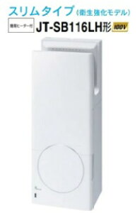 �yJT-SB116LH-W�z�O�H�W�F�b�g�^�I���X�����^�C�v �q���������f�� �ȈՃq�[�^�[�t 100V �I�t�B�X�E���H�X�{�݂ȂǂɍœK�ł� ���[�J�[�����ւɂĂ̂��͂��ł� �k�C���E����E�����͕ʓr�����L