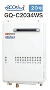 yGQ-C2034WSz m[c GRW[Y 20ipjЁElƎl kCyї͕ʓr܂B