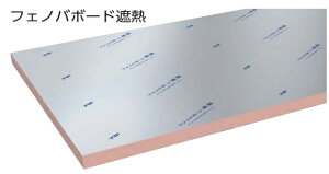yJJ603WV^5^ztNrwH tFmo{[hՔM ؑzEp iJJ603WV  60×409×1820mm 12 MRl3.1 5^ @l菤i 5ȏ͑ [J[ւɂ