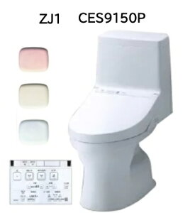 yCES9150PzyJ[IzTOTO g[g[ EHVbǧ^֊ZJ1 CES9150P  ֊J[I ǔrc120mm [J[ւɂĂ̂͂ł kCEE͕ʓrL
