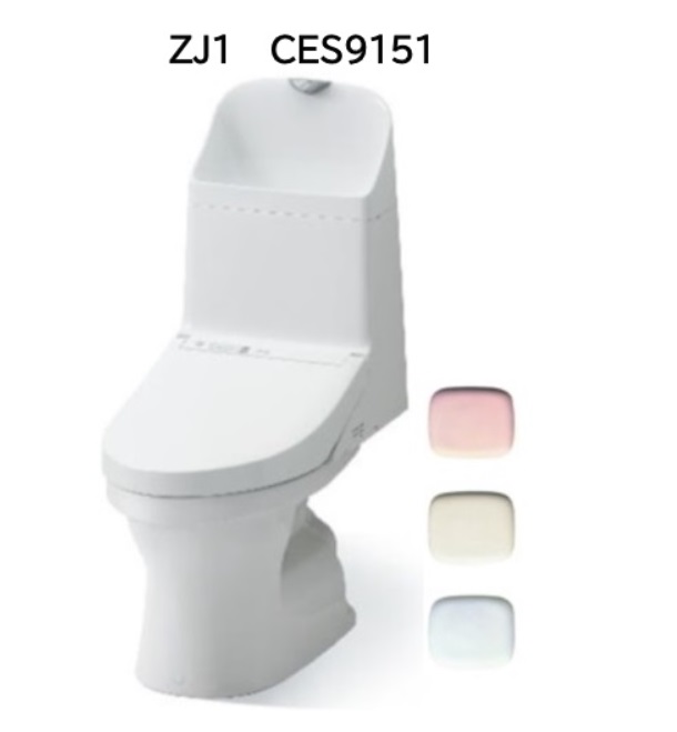 TOTO ウォシュレット一体形便器 ZJ1 CES9151 (トイレ・便器) 価格比較