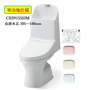 ndlyCES9155HMzTOTO g[g[ EHVbǧ^֊ZR1 f^Cv CES9155HM L J[IL rc305`540mm [J[ւɂĂ͂ł kCEE͕ʓr