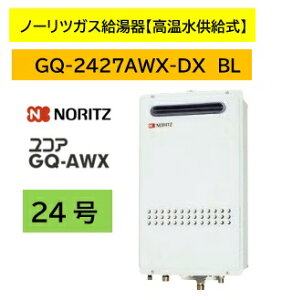 RAGQAWX 24yGQ-2427AWX-DXBLzm[c KX NCbNI[g ^Cv T[~X^t CA_v^[DX̗̍pō^Cv s }`Rʔ ЁE