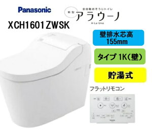 yXCH1601ZWSKzPanasonic pi\jbN AE[m S160^Cv1 XCH1601ZWSK ǔrc155mm tbgRt ЁEƎҗl kCEE͕ʓrL