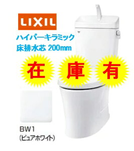 m݌ɗLzmBC-Z30S+DT-Z380vBW1 sAzCg LIXIL NV A[WZ֊ nCp[L~bN sAzCg 􂢗L rc200mm kCEyї͕ʓrL֍͕ʓrK