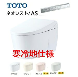 yndlz AS/AS2yCES9720HWzTOTOlIXg XeBbNRVo[ Bz q[^[t֊퐅p rc200mm@[J[ɂĂ͂BЁAlƎlB@