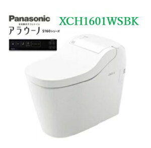Panasonic pi\jbN AE[m S160 ^Cv1 XCH1601WSBK rc200mm ubNXeBbNRt փt^I[gJ N[Y򃂁[h kCEE͕ʓrL