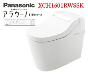 Panasonic pi\jbN AE[m S160^Cv1 XCH1601RWSSK tH[^Cv rc305`470mm zCgXeBbNRt փt^I[gJ N[Y򃂁[hkCEE͕ʓr