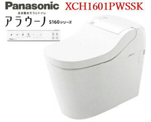 Panasonic pi\jbN AE[m S160^Cv1 XCH1601PWSSK ǔrc120mm zCgXeBbNRt փt^I[gJ N[Y򃂁[hkCEE͕ʓrL