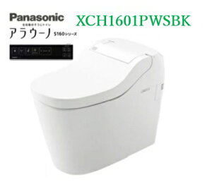 Panasonic pi\jbN AE[m S160^Cv1 XCH1601PWSBK ǔrc120mm ubNXeBbNRt փt^I[gJ N[Y򃂁[hkCEE͕ʓrL