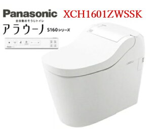 Panasonic pi\jbN AE[m S160^Cv1 XCH1601ZWSSK ǔrc155mm zCgXeBbNRt փt^I[gJ N[Y򃂁[h kCEE͕ʓrL