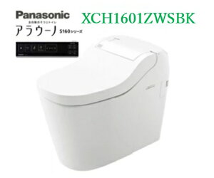 Panasonic pi\jbN AE[m S160^Cv1 XCH1601ZWSBK ǔrc155mm ubNXeBbNRt փt^I[gJ N[Y򃂁[hkCEE͕ʓrL