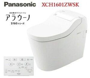Panasonic pi\jbN AE[m S160^Cv1 XCH1601ZWS ǔrc155mm WtbgRt kCEE͕ʓrL