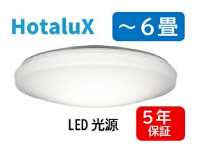 SLDZ06790D HotaIux z^NX LEDV[O6p^Cv F LED LEDd [J[ۏ5N kCEyї͕ʓr܂