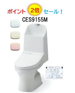 yCES9155MzTOTO g[g[ EHVbǧ^֊ZR1 f^Cv CES9155M J[IL L ֊ rc305`540mm [J[ւɂĂ͂ł@kCEE͕ʓrL