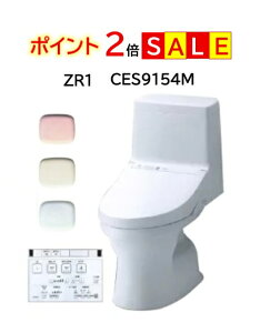 yCES9154MzyJ[IzTOTO g[g[ EHVbǧ^֊ZR1 f^Cv CES9154M  ֊J[I rc305`540mm [J[ւɂĂ͂ł kCEE
