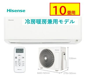 HA-J28H-W2 Hisense 10p X^_[hf ЁElƎl kCEE͔zs