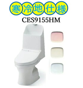 ndlyCES9155HMzTOTO g[g[ EHVbǧ^֊ZR1 f^Cv CES9155HM L J[IL rc305`540mm [J[ւɂĂ͂ł kCEE͕ʓr